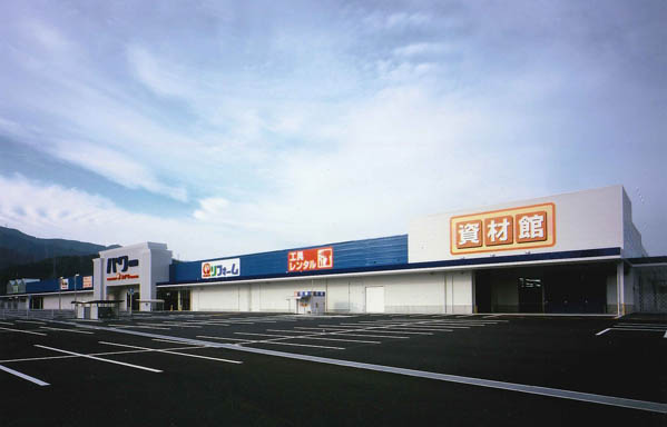 コメリパワー西条店