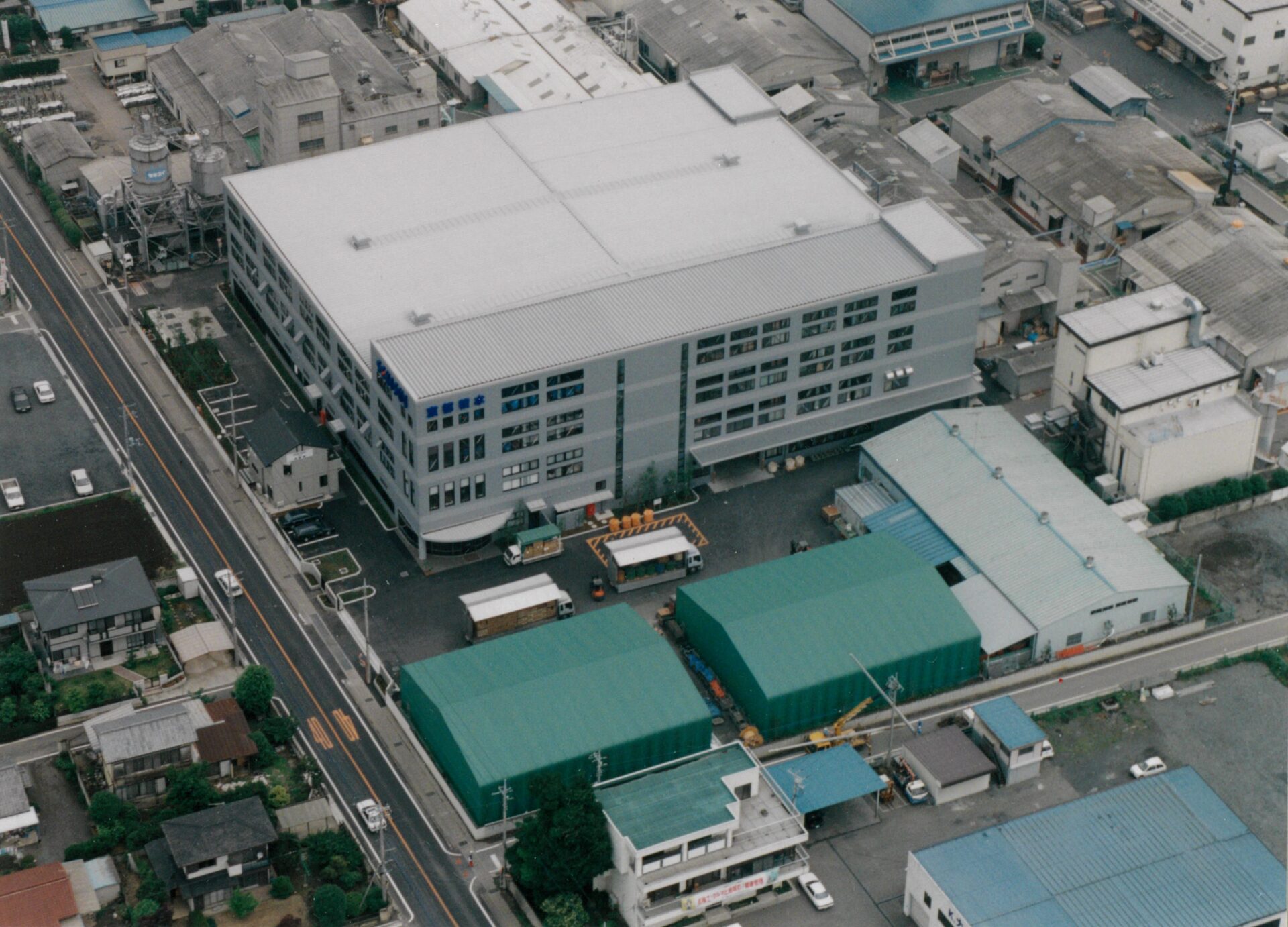 東都積水太田工場本館