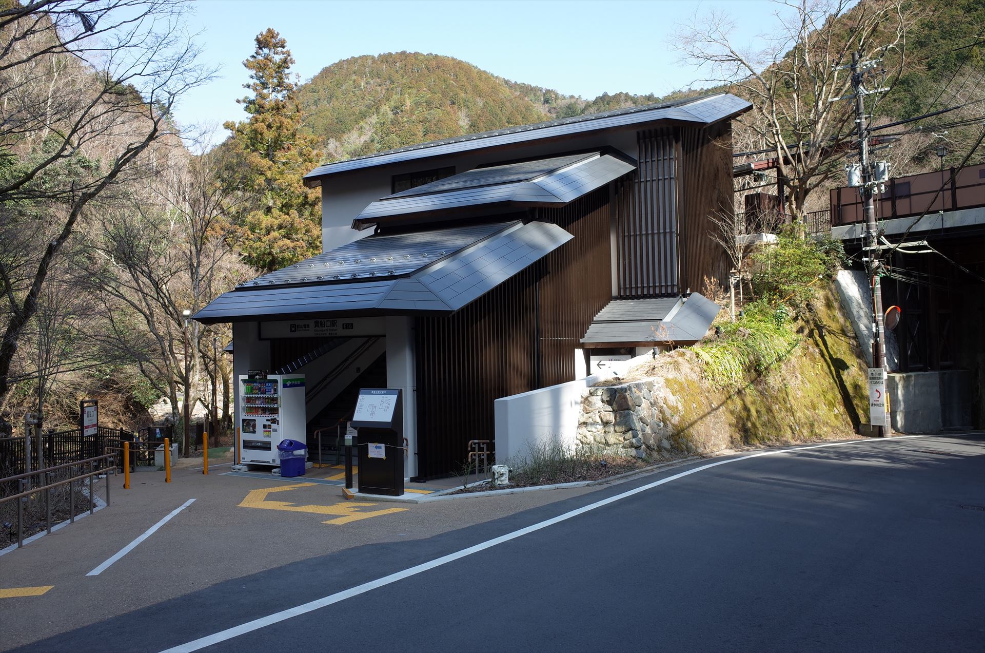 叡山電鉄貴船口駅