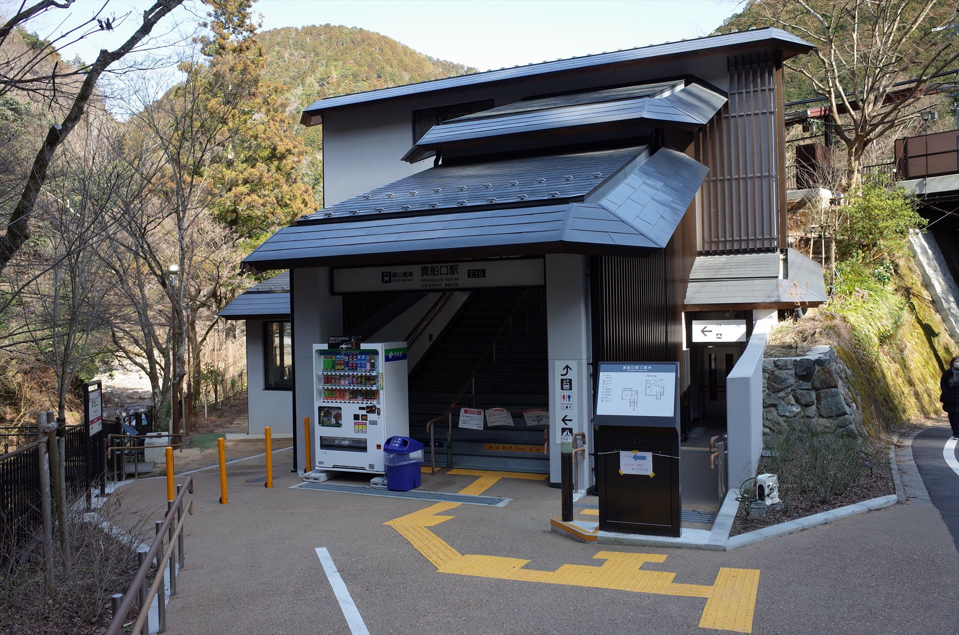 叡山電鉄貴船口駅